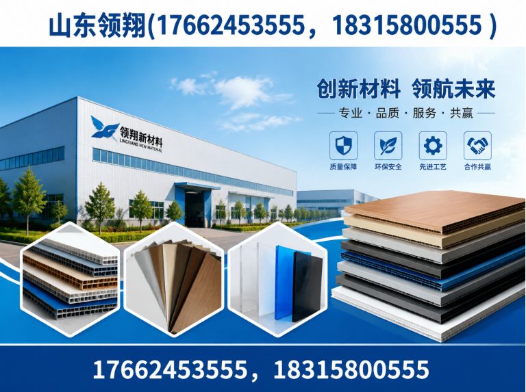 安阳土工布展示图